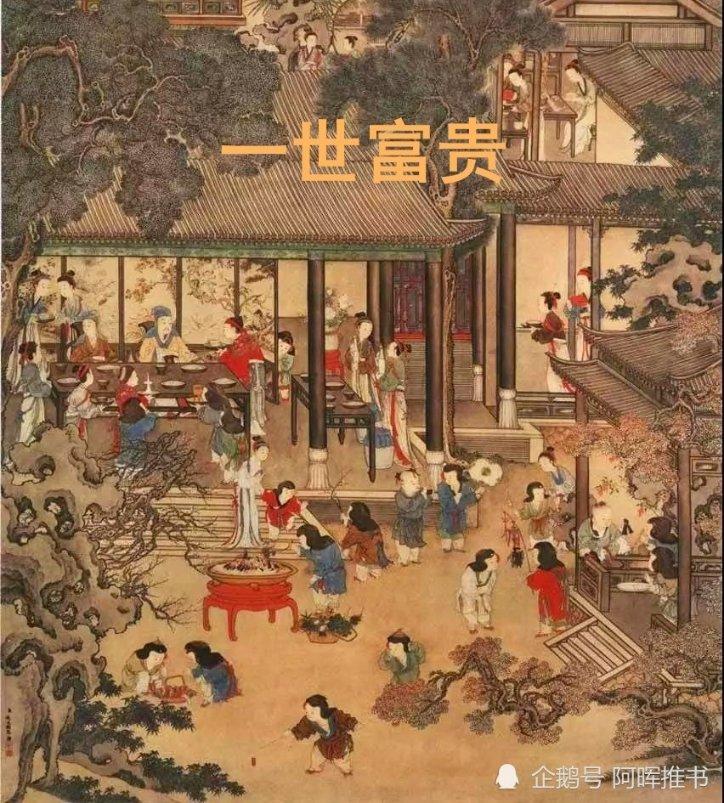 极品飞车19