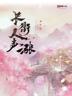 涪城131个老旧小区用上“放心气”