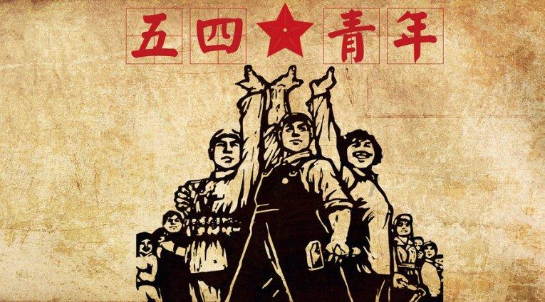 临沂市城管局园林环卫中心柳杭管理办：巧用竹篱笆，围出田园风