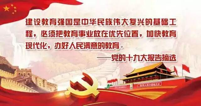 小汽车的太空梦