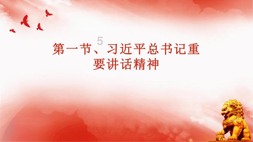 猫头鹰男孩