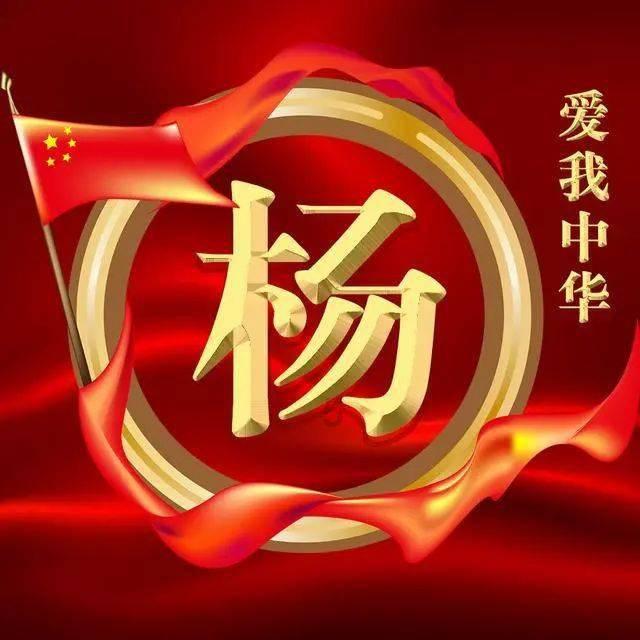 平衡宇宙