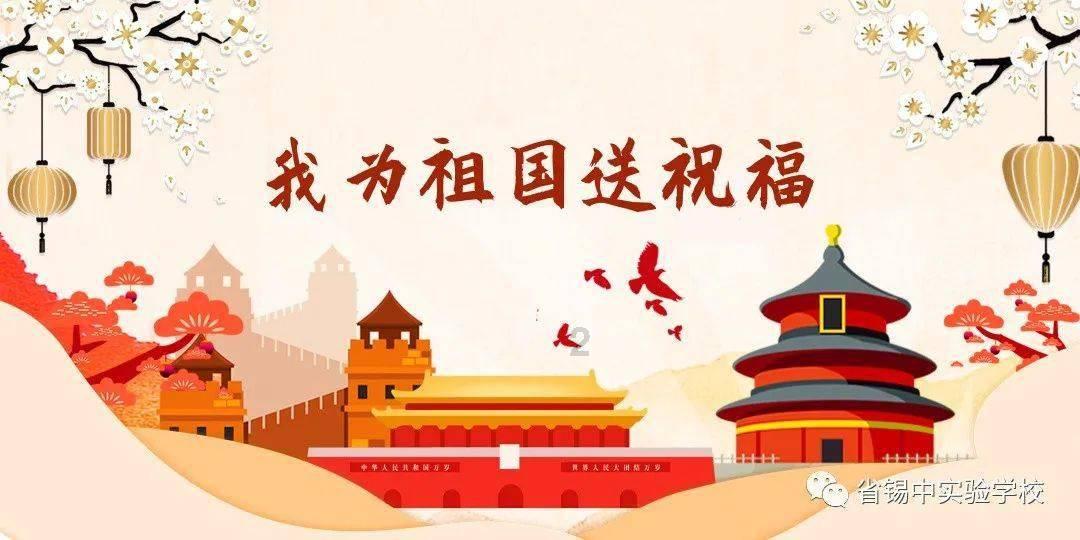 逃离荒凉之地