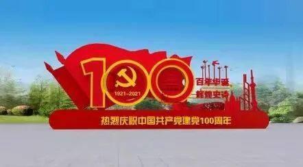 国家男女足选帅有望同时启动