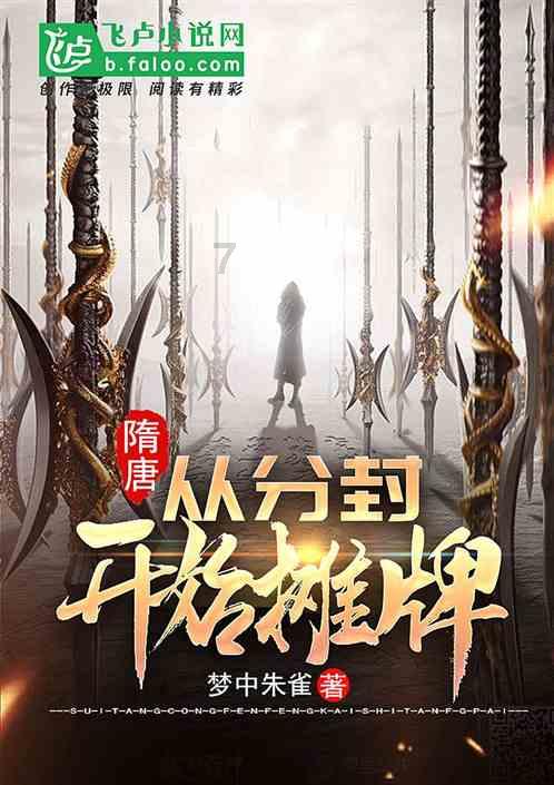 为什么说普通人不要炒股？游戏画面