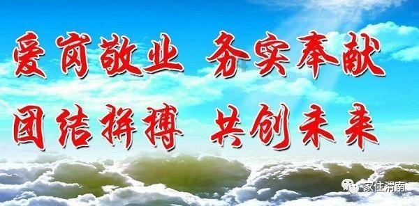 探索知识的乐园-偷窃自行车判9个月的案例算刑事案件吗?