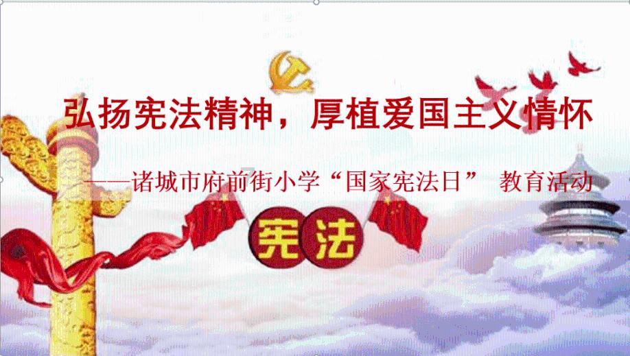 深中华A录得11连板