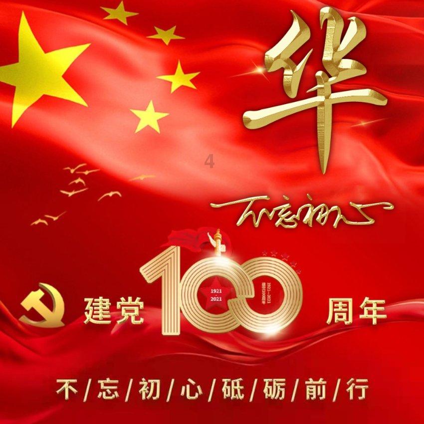 逃离森林湖畔
