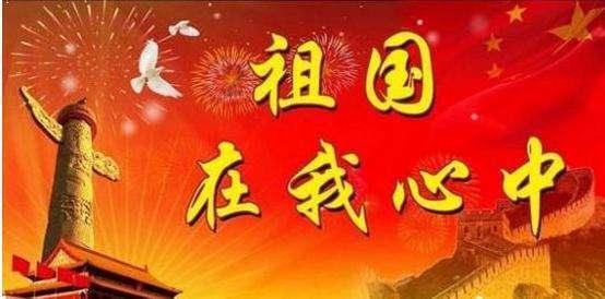 西服外套搭配什么裤子女