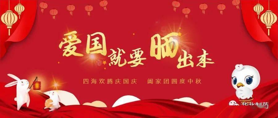 复合集流体：各大电池厂商纷纷入局 数百亿设备市场率先发酵
