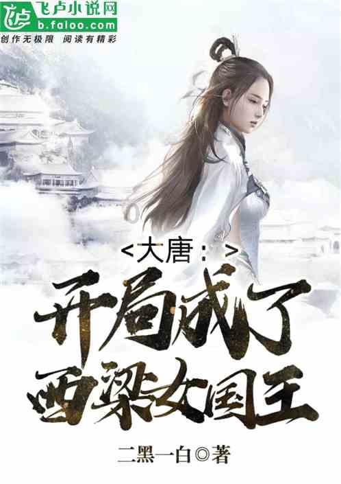 张家港农商银行入围江苏服务业百强企业榜单