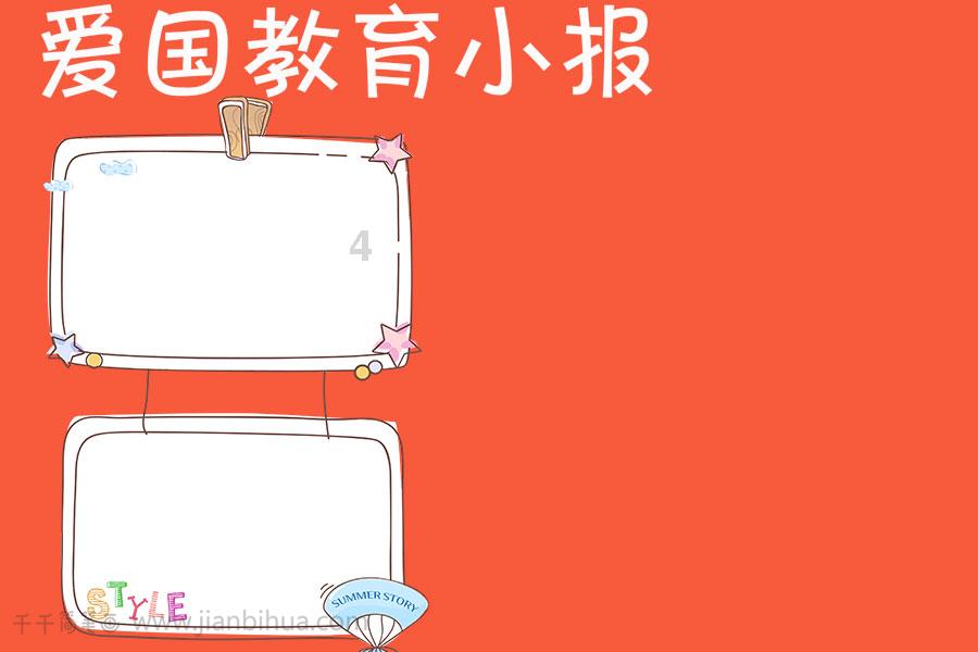 探秘天天在一起的男女同事能日久生情吗?,解答你心中的疑问!
