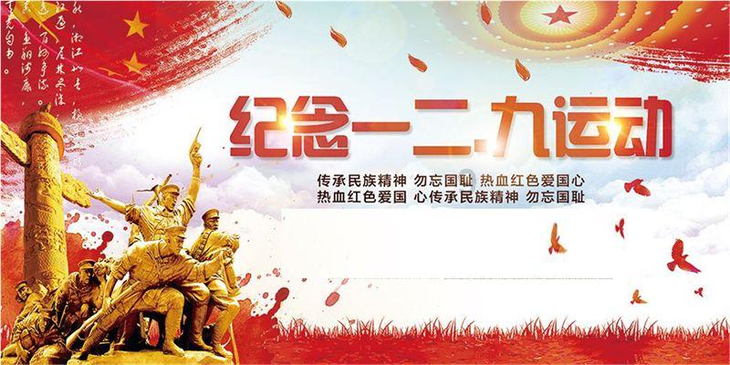 听文物讲故事|科技助力还原古书画气质神韵