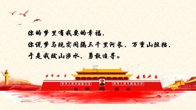 吕梁市公安局:关于辅警工资待遇问题的回复