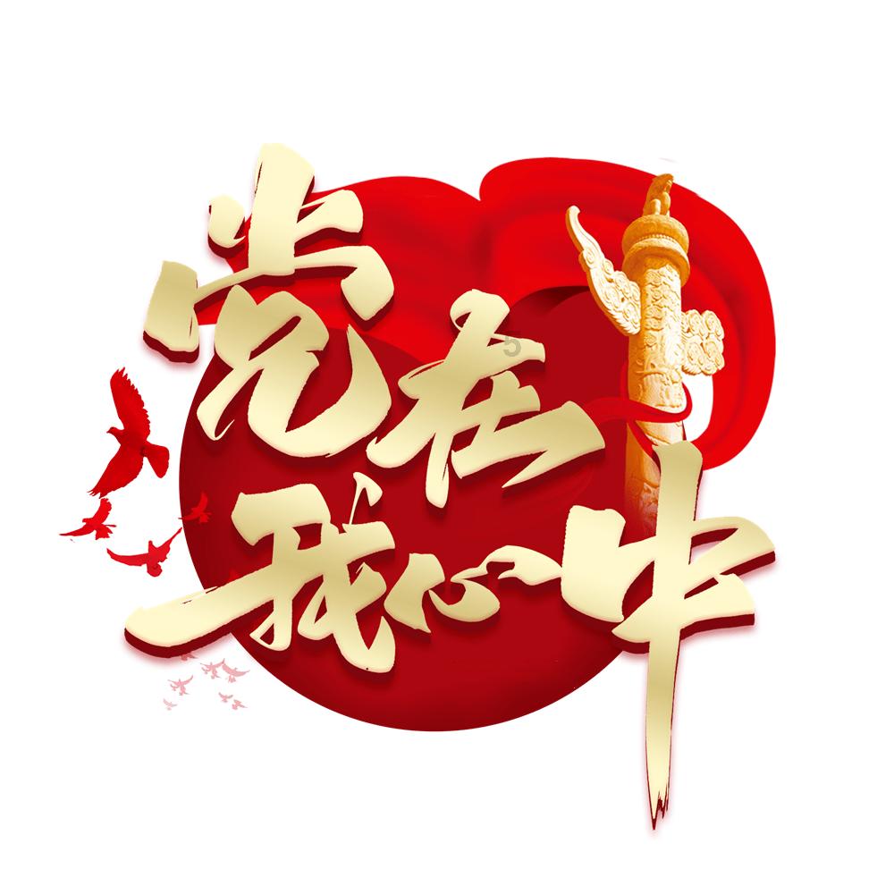 逃出漂浮的小岛