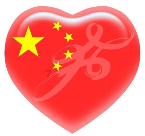 粤丰环保盘中异动 急速拉升5.60%报4.151港元