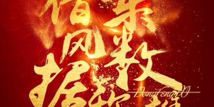 煮了一锅皮皮虾，发现其中一只蜷成团，打开一看没心情再吃了！