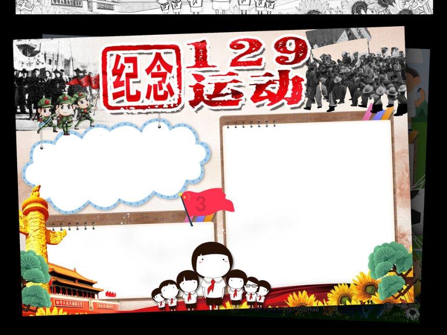 到处都在招聘海员，为什么海员的工资那么高，却没有什么人愿意去？游戏画面