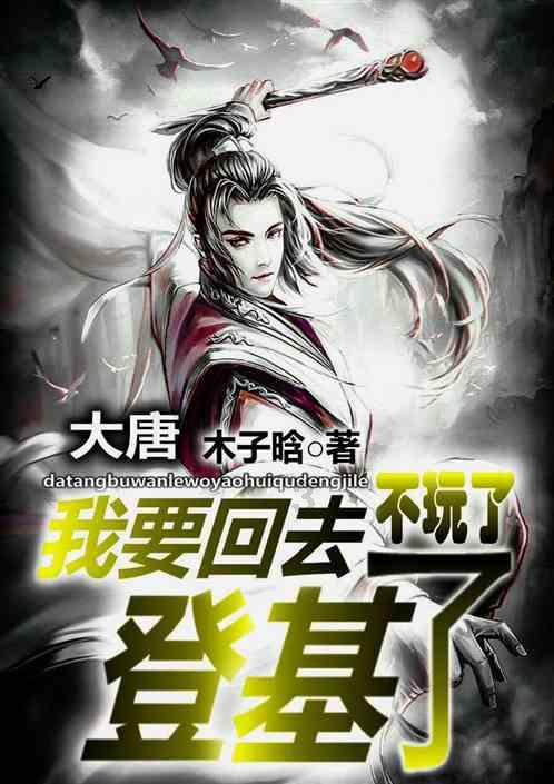 消防员献血心情紧张,被护士姐姐一通夸后,竟说出“豪言壮志”