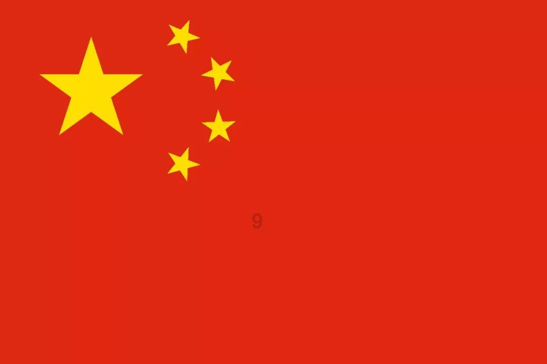 为什么说普通人不要炒股？游戏画面