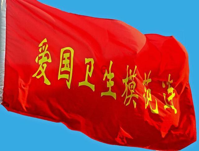 小熊猫足球冒险