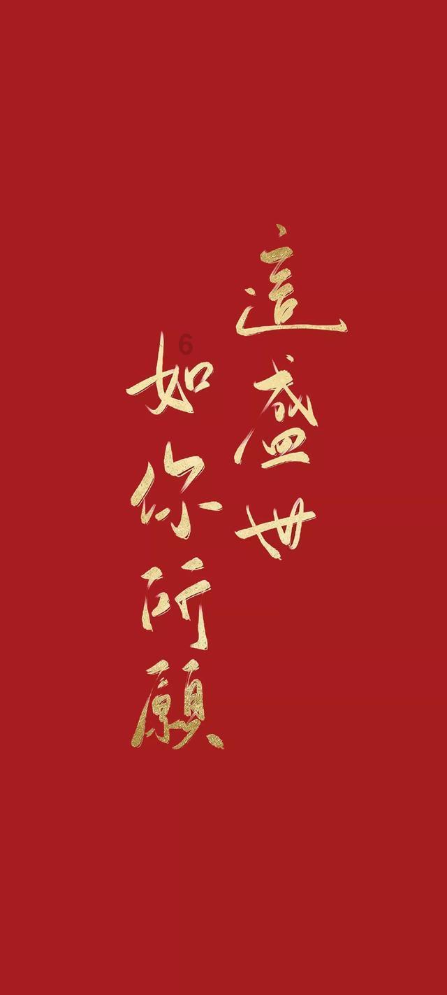 快刺水果