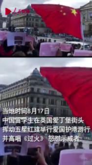 骨盆前倾怎么办来帮忙？游戏画面