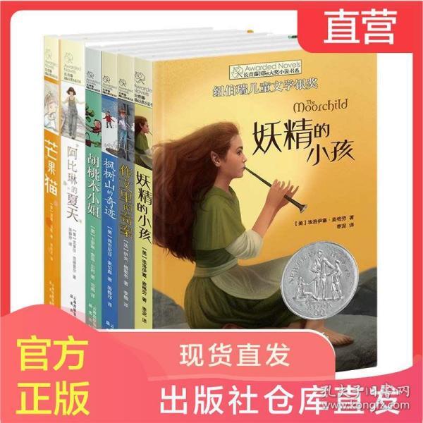 教育孩子最佳时期在什么时候,如何正确的去掌握?-高效解答你的问题平台