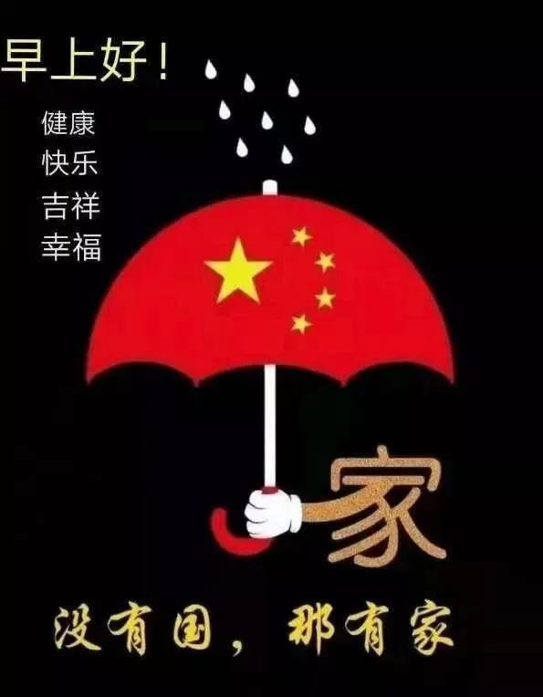 “国潮”成年货热销，这届年轻人爱买啥？潮新闻记者义乌实探