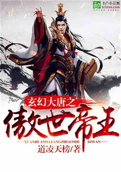 为什么我看见男朋友父母会很烦？游戏画面