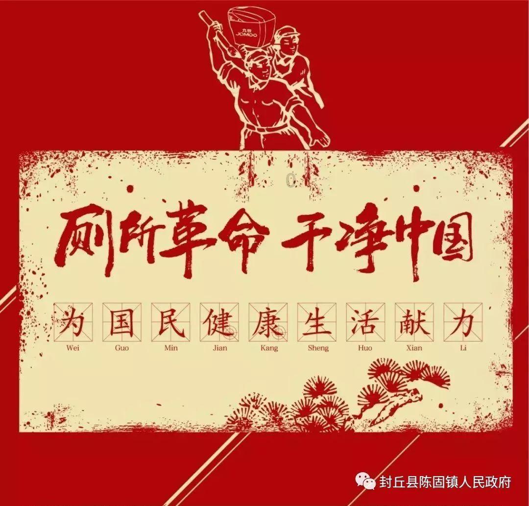 植物大战僵尸15