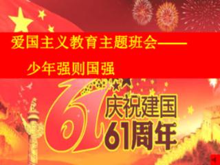 建设以投资者为本的资本市场——证监会副主席王建军接受经济日报记者采访