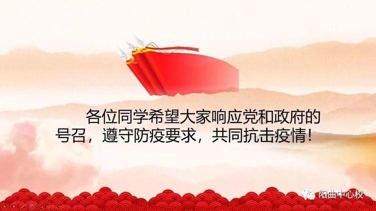 伯斯森林逃生