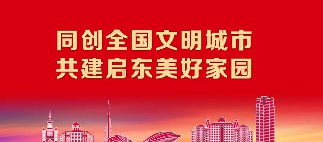 比利时农民封锁高速公路 呼吁提高农民收入