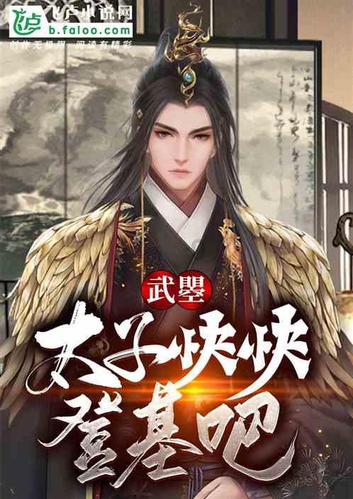 金莎孙丞潇“红毯接吻”!网友炸锅,评论区人才辈出,笑不活了