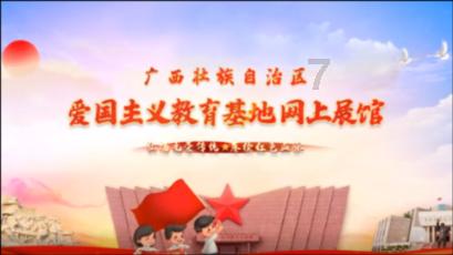 逃离弗农的房子