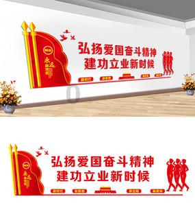 小萝莉泰国度假