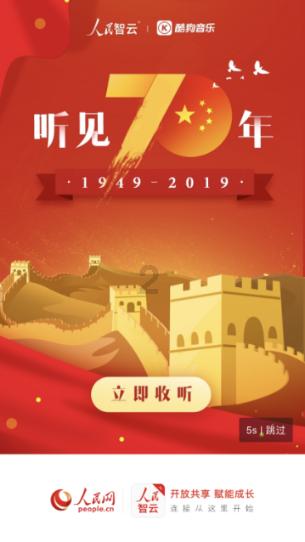 彼得比尔特379拼图
