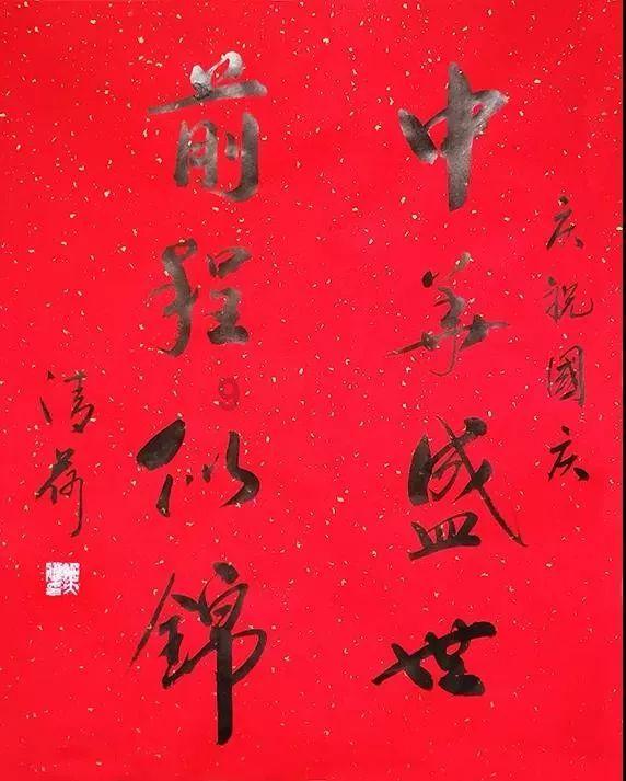 阴历和阳历换算游戏画面