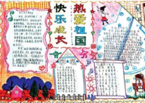 梦幻诛仙