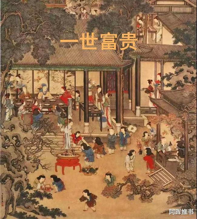 逃离海滩的女孩