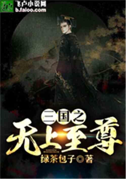 社保卡和医保卡是一张卡吗游戏画面