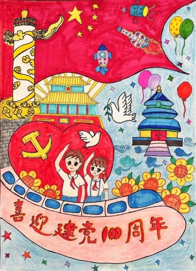 死亡空间