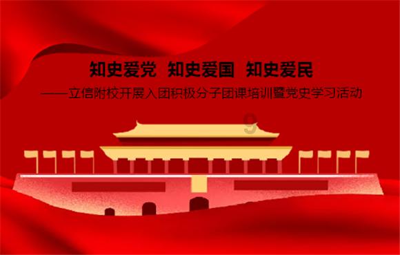 美丽的夜晚