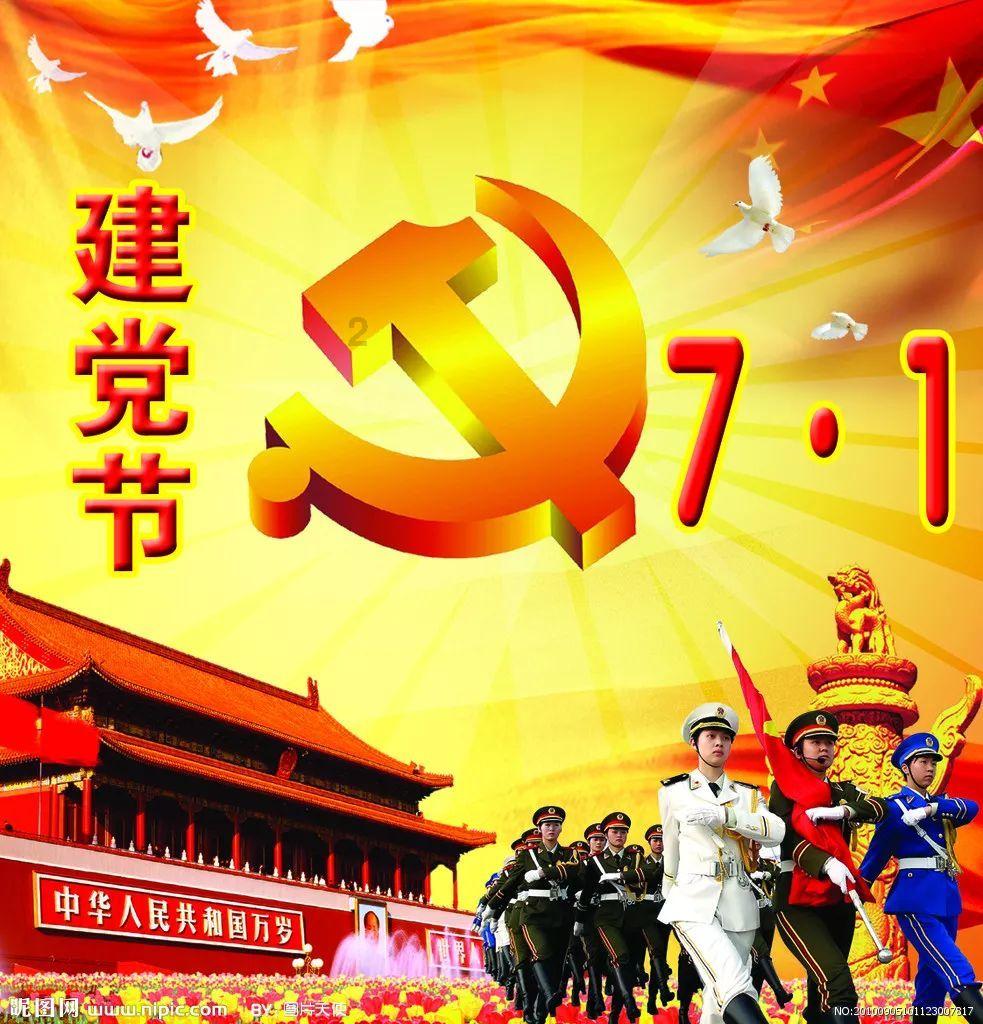 爱运动的芭比