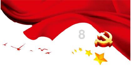 什么性格的人做老师最合适，为什么？游戏画面