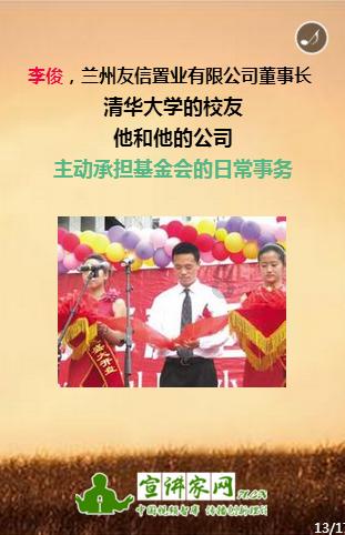 逃离陈旧房4