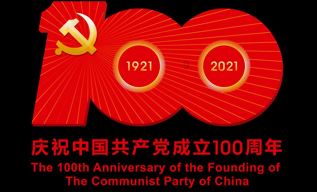 帽子时尚