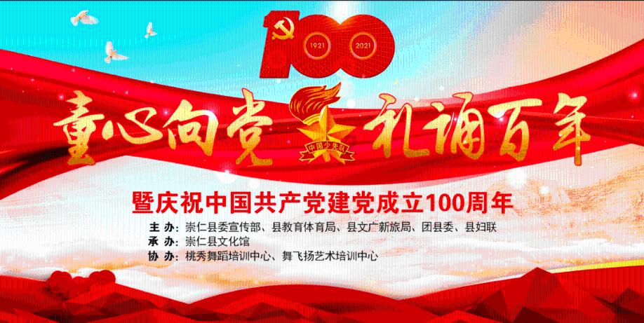 叶罗丽：灵公主落单，星尘和齐娜才是真的高端局，情公主还有大招