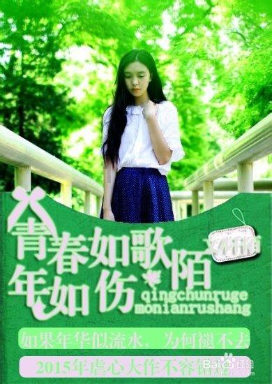 骨盆前倾怎么办来帮忙？游戏画面